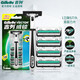 吉列 吉列（Gillette） 吉列威鋒2手動剃須刀男士刮胡刀手動老式鋒利刮臉刀雙層刀頭刀架刮胡子刀片 威鋒1刀架5刀頭