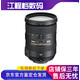 尼康18-200二代 18-55 18-105 18-140 300半畫幅變焦防抖鏡頭后封港貨 尼康A(chǔ)F-S 18-55港貨 官方標(biāo)配 尼康口