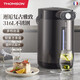 THOMSON湯姆遜電熱水壺家用電熱水瓶復古智能316L自動(dòng)燒水保溫一體開(kāi)水壺 3L 星空黑-3L(316L母嬰級不銹鋼）3L