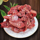 艾克拜爾牛脊骨帶肉 6斤裝 牛脖骨冷凍牛蝎子生鮮 醬大骨食材 1kg*3袋6斤裝