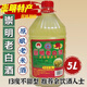 本島上海崇明米酒13度爽口不甜型老米酒2.5L5L原釀糯米酒特產(chǎn)鮮米酒 崇明老白酒 5L 1桶
