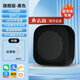 志高（CHIGO）官方正品大音量戶外迷你手機(jī)藍(lán)牙音箱收款播報(bào)器商用收錢收銀音響520禮物七夕情人節(jié)禮物 【升級(jí)大音量款】經(jīng)典黑 標(biāo)配