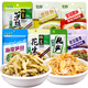 寶食（BAOSHI）梅菜筍絲整箱金針菇泡椒香辣脆筍花生雪菜咸菜酸菜下飯菜 隨機(jī)混搭多口味30包【整箱】
