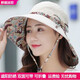 醉媚淑君可折疊帽子女夏天韓版遮陽(yáng)帽防曬帽布帽遮臉大沿太陽(yáng)帽 名族風(fēng)雙面戴  米色