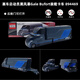 多美 TAKARA TOMYTOMY多美卡仿真合金車模型賽車總動(dòng)員男孩汽車玩具車閃電麥昆跑車 裝載卡車 Gale Bufort 894469