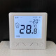 電采暖地暖溫控器智能恒溫地熱調溫面板暖氣片溫度控制開(kāi)關(guān) WiFi款  暗裝