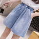 她風(fēng)采 牛仔短褲少女夏裝初中高中學(xué)生松緊腰寬松休閑薄款闊腿五分中褲 淺藍色【9969】 L 建議【115斤-130斤】