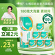 心相印卷紙心柔系列衛(wèi)生紙家用廁紙有芯卷紙180克大卷紙家庭裝 4層 180g/卷*10卷