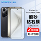 Smorss【2片微磨砂】適用華為Pura70磨砂鋼化膜 HUAWEI P70手機膜 全屏覆蓋高清防磨淡指紋保護膜