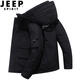 JEEP SPIRIT羽絨棉服男士秋冬季新款工裝百搭棉襖子防風(fēng)休閑外套男裝沖鋒大衣 黑色 L