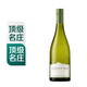 云霧之灣 新西蘭進(jìn)口長(zhǎng)相思白葡萄酒 750ml