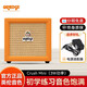 Orange橘子音箱CR12 20 35RT便攜迷你電子管電吉他小音響樂(lè )器專(zhuān)用 CR mini【電源適配器】