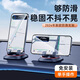 宸瀅手機車(chē)載支架汽車(chē)導航2025新款車(chē)專(zhuān)用萬(wàn)能防滑墊車(chē)內儀表盤(pán)支撐K 2024旗艦款尊貴黑360旋轉支架