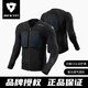 REVIT 海王摩托車(chē)騎行滑雪護甲衣機車(chē)防摔服軟甲護甲男女 海王護甲衣 XL