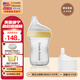 Corelle Brands康寧新生兒嬰兒奶瓶玻璃奶瓶仿母乳防脹氣奶瓶白色牛奶杯玻璃水杯 150ml 1-3月 +奶嘴