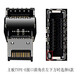 塵土 Type-e轉接頭USB3.1前置擋板線Type-E轉Type-C母 SATA主板 PCI拓展 Type-e 90度轉向彎頭 A款 【一個裝】
