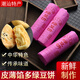 麥中香廣東潮汕惠來(lái)隆江手工綠豆餅現做老式酥皮經(jīng)典小吃咸甜味零食 甜綠豆餅1+咸綠豆餅1