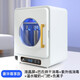 FANSLAN奶瓶消毒器帶烘干機(jī)暖奶紫外線三合一恒溫壺暖奶消毒鍋柜嬰兒用品 豪華款 23L UV液晶 烘干+保溫負(fù)離子