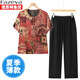 彩羊2024新款中老年媽媽夏裝夏季短袖女裝套裝大碼老年人奶奶衣服 966國風(fēng)紅 2XL (建議130斤)