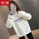柯蘭娜加絨嬰兒絨衛衣女春秋新款韓版洋氣寬松顯瘦長(cháng)袖女士打底上衣 米白色常規 L