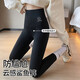 韓秀純鯊魚(yú)褲女外穿秋冬薄款高腰提臀無(wú)尷尬打底褲九分健身瑜伽芭比褲 黑色薄款-1條裝 薄款 L(105-130斤)
