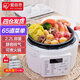 愛(ài)麗思（IRIS） 愛(ài)麗思電壓力鍋小型電飯煲電飯鍋全自動(dòng)火鍋智能家用壓力鍋智能電壓力鍋多功能電壓力鍋 白色（2.2L按鍵按鈕數碼屏） 2.2L