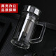 ORTOR雙層玻璃杯男女士茶杯商務(wù)辦公泡茶杯大容量加厚手柄杯