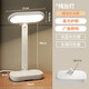 雅奈捷LED臺(tái)燈護(hù)眼學(xué)習(xí)兒童柔光護(hù)眼辦公學(xué)生宿舍臥室閱讀小夜燈插座板 K1純臺(tái)燈 小方 無(wú)插孔 0.8米