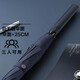 左都（ZUODU）雨傘半自動(dòng)傘長柄傘營大傘女直桿傘男新品511雨傘男士超大商務(wù)傘 藏藍(lán)色