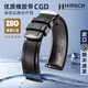 海奕施（HIRSCH）進口橡膠表帶比硅膠舒適 適用于50噚勞水鬼歐米茄卡地亞新海馬300 黑色-蝴蝶扣：長L碼 表耳22mm-表扣20mm