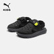 彪馬中童魔術(shù)貼軟底沙灘防滑包頭涼鞋?  黑黃色調00393 34H 