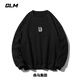GLM衛(wèi)衣男秋季韓版潮流寬松百搭頭套圓領男裝休閑打底衫