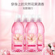 綠傘天然香氛洗衣液 持久留香柔順護(hù)衣護(hù)色亮白增艷 1.5kg*4瓶