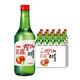 真露韓國(guó)原裝進(jìn)口燒酒青葡萄味清酒低度酒360ML瓶利口酒果味酒桃子 草莓味20瓶