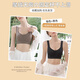 莫代爾無痕內(nèi)衣女小胸聚攏提拉收副乳防下垂胸罩運動美背心式無鋼圈文胸 咖色+黑色【兩件裝更劃算】 M 【推薦95-110斤】