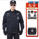 XQBKUW新款511冬季戰訓服保秋冬季保安服裝春夏秋裝訓練工作服 春/秋冬【上衣+褲子+標志+帽子】 XXL/180建議170斤以下