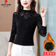 皮爾卡丹（pierre cardin）洋氣黑色蕾絲網(wǎng)紗打底衫女春秋2025新款長(cháng)袖T恤秋冬內搭上衣 黑色加絨 XL [116-125斤]