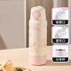 杯具熊兒童三用保溫杯學(xué)生旅行車(chē)載水杯送禮物女生便攜吸管杯子 分倉保溫杯-玉蘭物語(yǔ)530ml