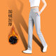 直筒褲女2026春秋高腰顯瘦加絨加厚褲子韓版女士窄版休閑運動(dòng)褲 CR610淺灰【中厚超柔絨】 L 【建議110-122斤】