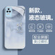 煥響 適用Redmi紅米K50手機殼液態(tài)玻璃k50pro硅膠軟邊鏡頭全包防摔k50電競版網(wǎng)紅高級感女 紅米K50【遠峰藍】水墨兔~配全屏膜