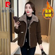 皮爾卡丹小個(gè)子加絨派克服女士短款2025冬季新款時(shí)尚百搭寬松加厚保暖外套 咖啡色【加絨】 加厚 3XL 【建議120-130斤】