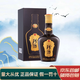 珍酒貴州珍酒 純糧食醬香型白酒 收藏擺柜 新老款隨機 53度 500mL 1瓶 珍十五