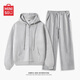 名創(chuàng)優(yōu)品（MINISO）套裝男春秋一整套高質(zhì)感穿搭衣服青少年純色休閑開衫連帽衛(wèi)衣褲子 【休閑套裝】麻灰(純色)+灰褲 L 175(體重120-140斤)