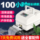 柏卡樂交直流增氧泵充電大功率增氧機海鮮魚池養(yǎng)殖養(yǎng)魚充氧機魚缸氧氣泵 功率70W 6孔 鋰電池 指示燈款 90斤內(nèi)魚