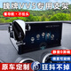松占長(zhǎng)城魏派WEY拿鐵VV5 VV6 VV7摩卡瑪奇朵P8專用汽車載導(dǎo)航手機(jī)支架 17-19款魏派VV5專用9寸屏幕款 靜音靈動(dòng)款手機(jī)支架【橫豎兩用】