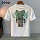 JEEP SPIRIT短袖t恤男秋冬季新款印花潮流上衣服高端潮流寬松速干半袖體恤 JSW302白色 XL
