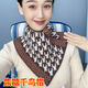 途尊年新款時(shí)尚圍脖女秋冬季保暖護頸韓版百搭脖套三角巾圍巾 焦糖千鳥(niǎo)格