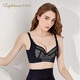 萊特妮絲（Lightness） 調整款3/4杯小胸聚攏文胸塑形調整型內衣女收副乳舒適胸罩F210 黑色 75D