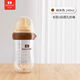 貝因愛（BEIYINAI）新生兒玻璃奶瓶出生0-6個月嬰兒瓶喝水喝奶新生奶瓶 240ml（奶嘴S碼）