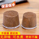 析沐瓶塞熱水瓶塞子老式暖壺保溫瓶木塞子軟木質(zhì)通用水壺實(shí)木頭蓋子 8磅【3.2L開水壺用/2個(gè)裝】